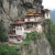Bhutan Visitors @ Tashi Gongphel Tours(bhutanvisitors), Thimphu,Bhutan