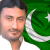 Muhammad Yasir Ali, 40 @ Rawalpindi