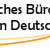 Kerstin Deutsch @ Technisches Büro Kerstin Deutsch, Gründau