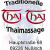 ThaiThai - Traditionelle Thaimassage @ ThaiThai - Traditionelle Thaimassage, 69226 Nußloch