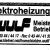 Norbert E. Wulf @ Elektro-Heiztechnik, 24217 Schönberg